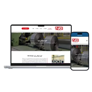 ng-groups.com